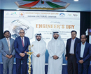 Karnataka Sangha Qatar in Association with Indian Cultural Center Celebrates Engineers Day-2023